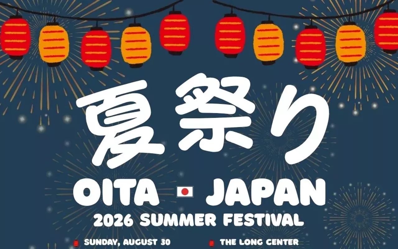 Image: 2026 Oita Japan Summer Festival