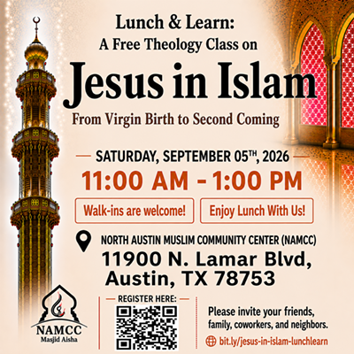 Image: A Free Theology Class on Jesus in Islam - From Virgin Birth to Second Coming
