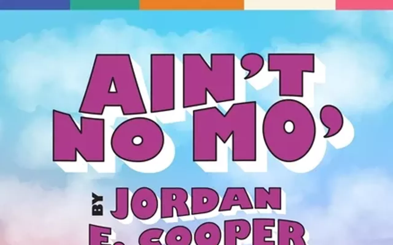 Image: Ain&rsquo;t No Mo