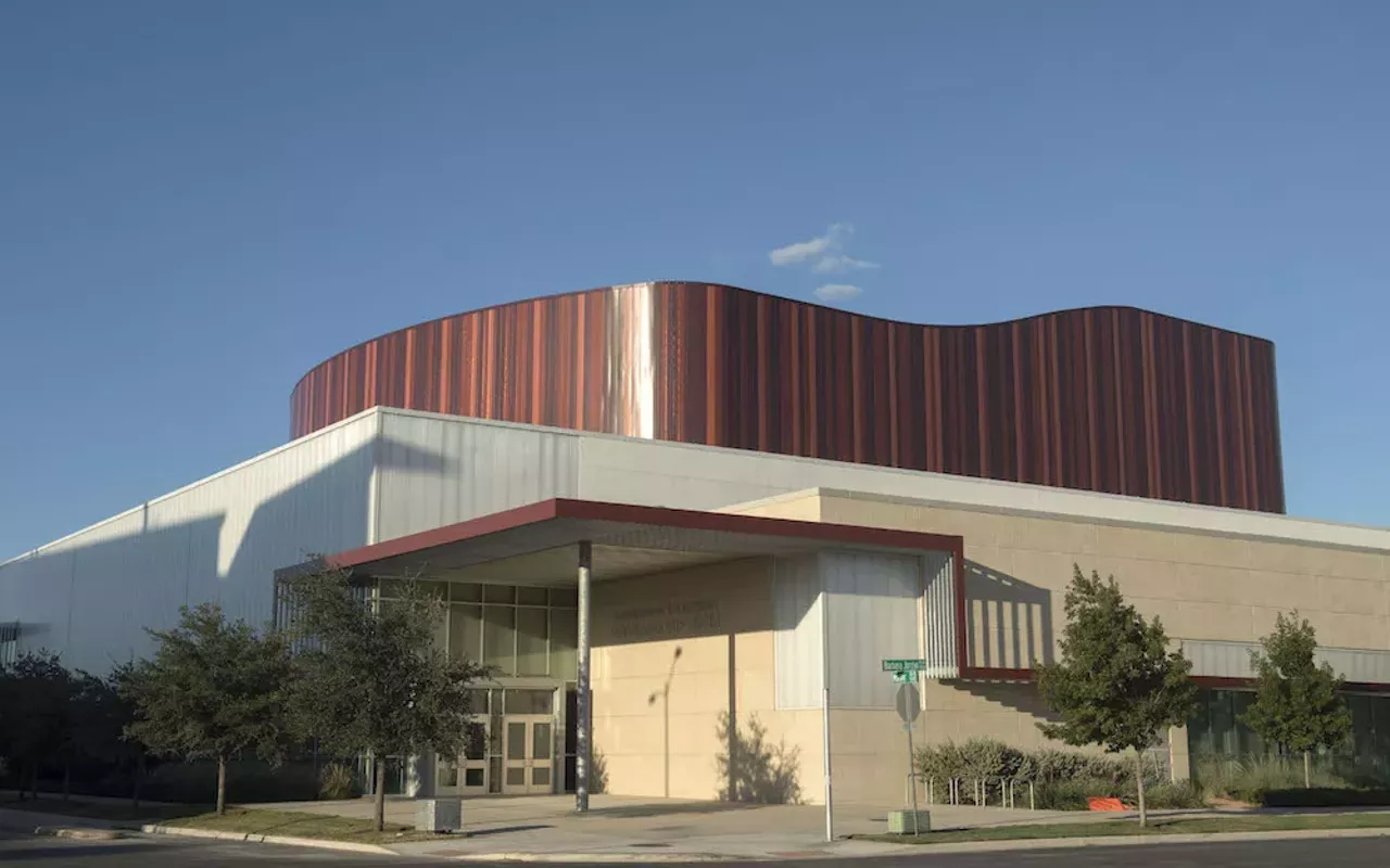 Image: AISD Performing Arts Center