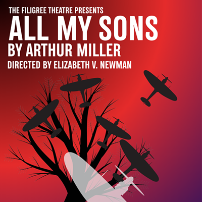 Image: All My Sons