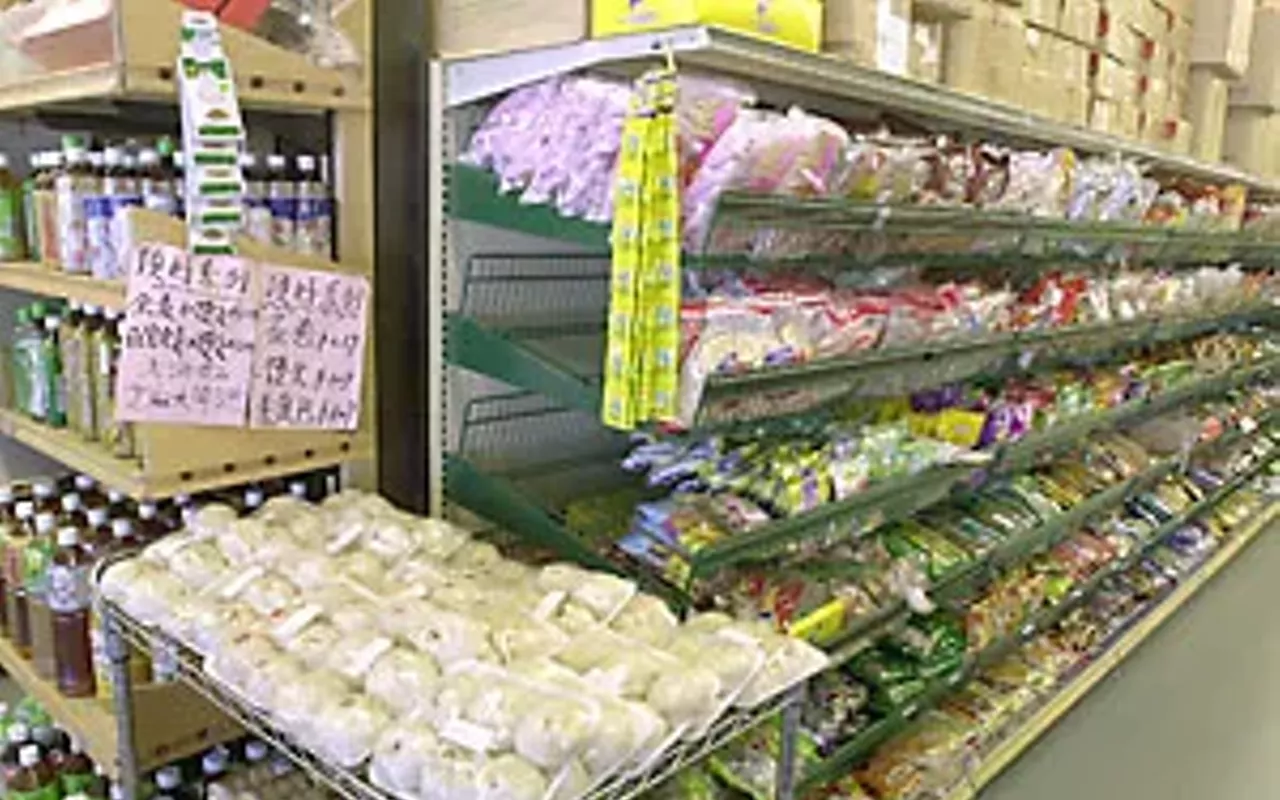 Image: Asia Market