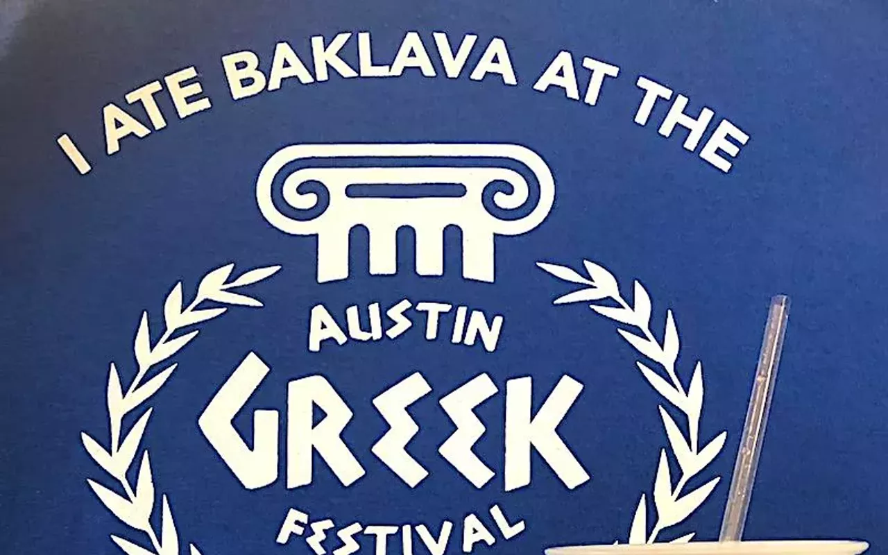 Image: Austin Greek Festival