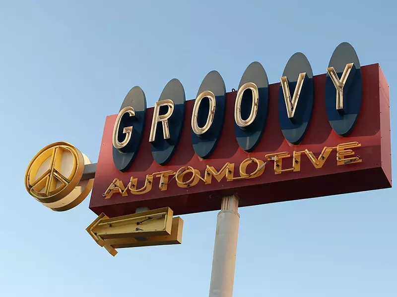 Image: Best Auto Repair/Service