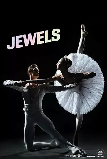 Image: Bolshoi Ballet: Jewels: Fathom Events
