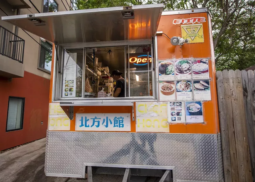 dbh_chef_hong.webp
