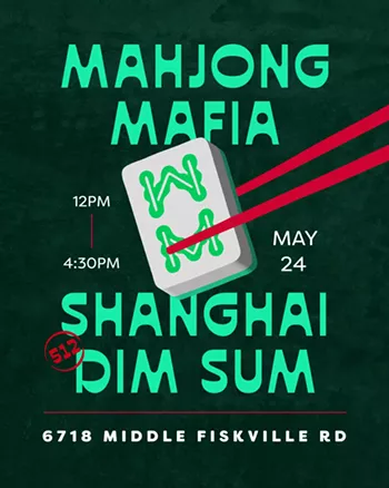 Image: Chinese Mahjong & Dim Sum