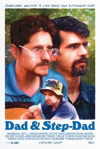 Image: Dad & Step-Dad: Hyperreal Film Club