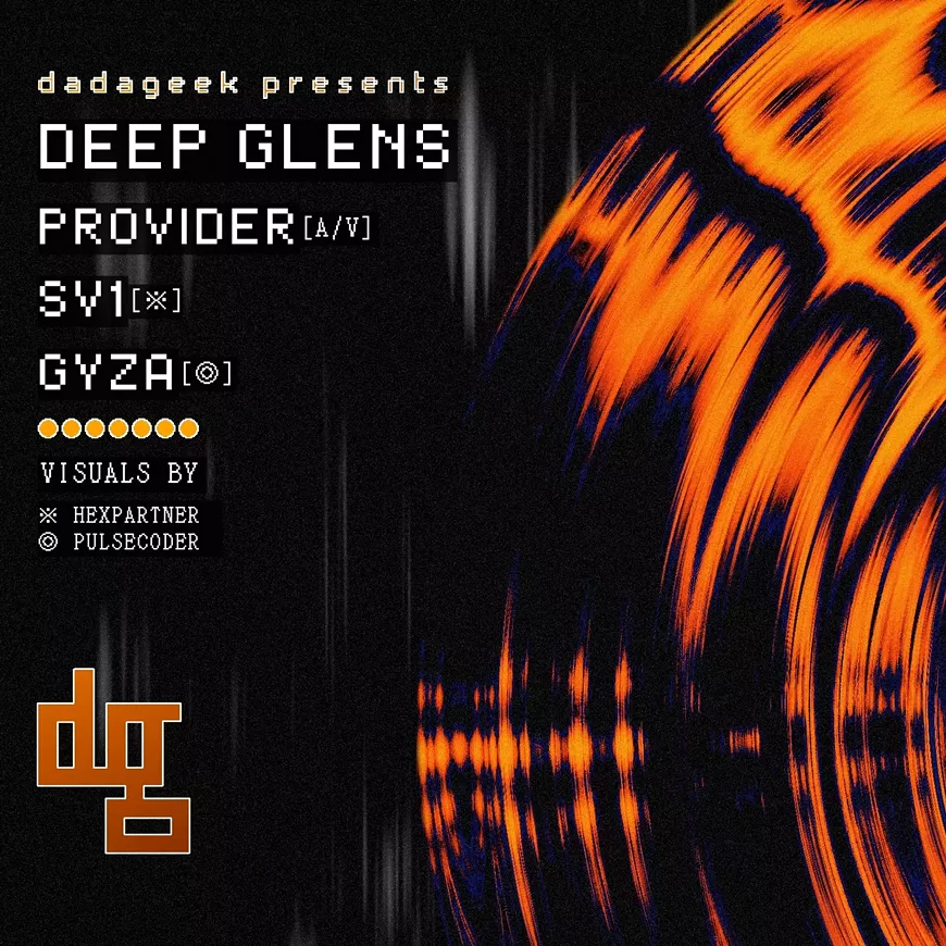 promo_square_deepglens_0912265.webp