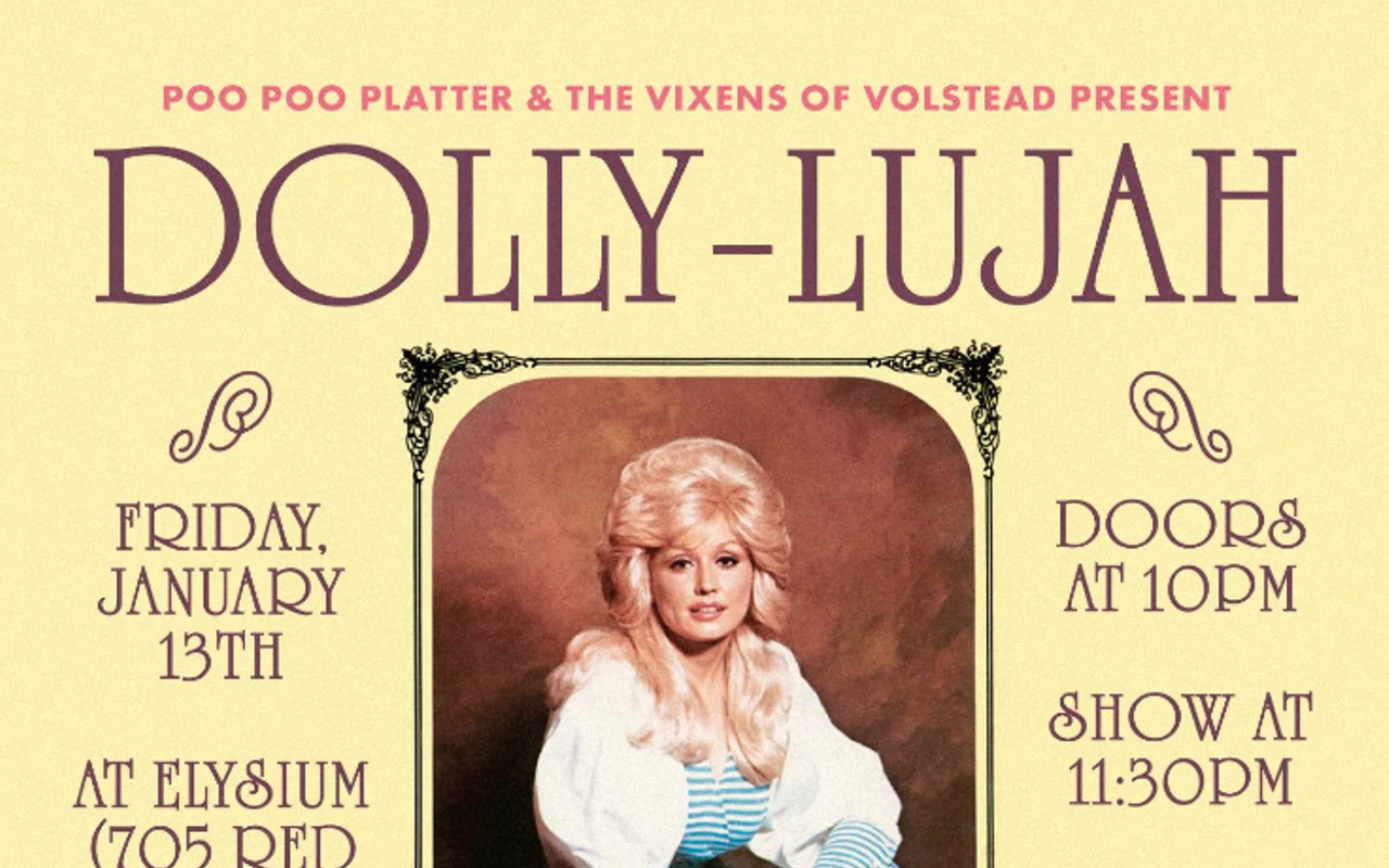 Image: Dolly-lujah