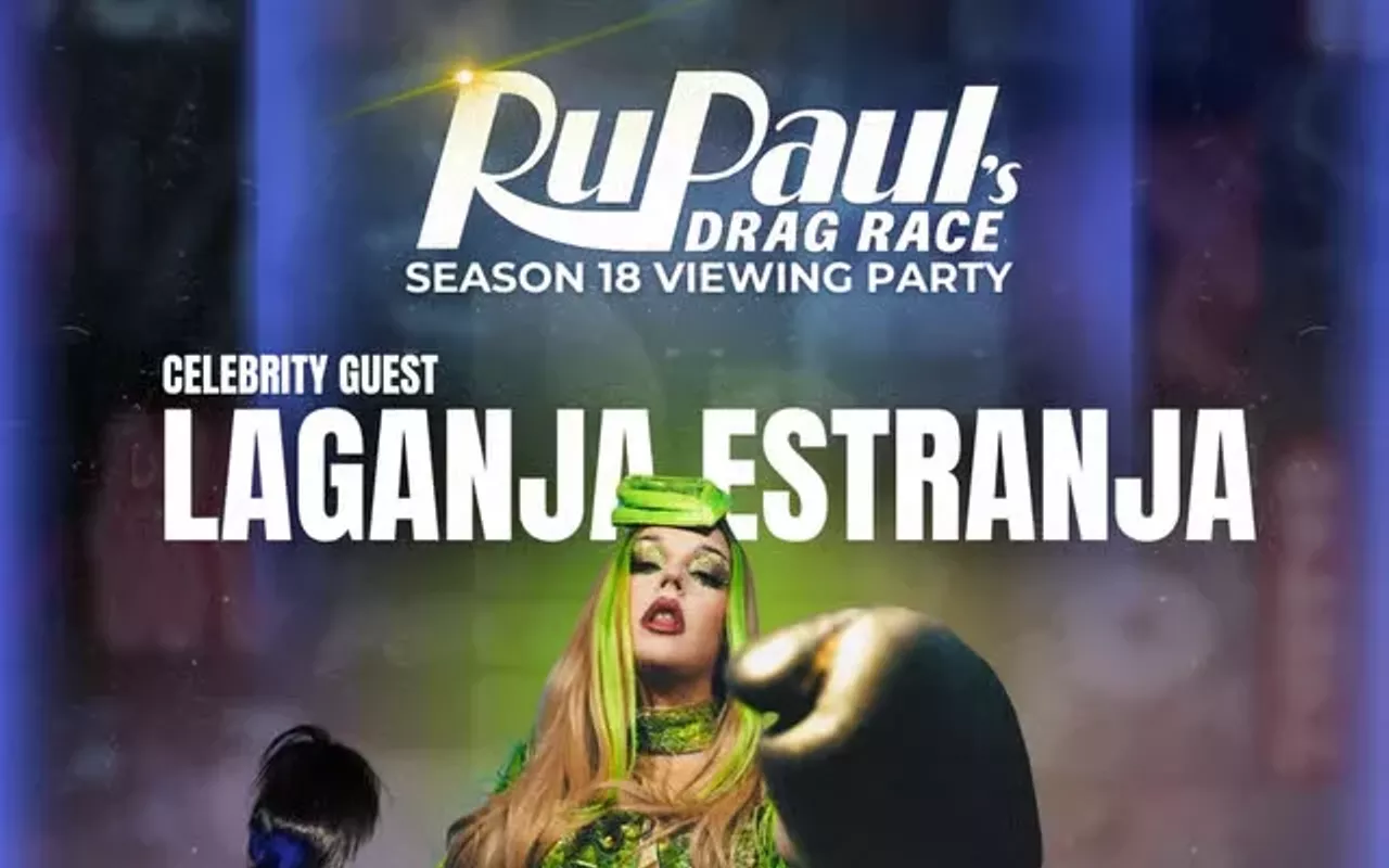 Image: Drag Race Season 18 Viewing Party w/ Laganja Estranja