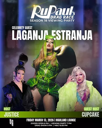 Image: Drag Race Season 18 Viewing Party w/ Laganja Estranja