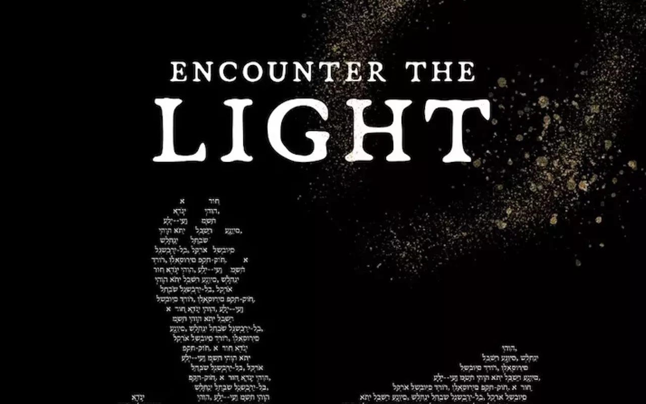 Image: Encounter the Light