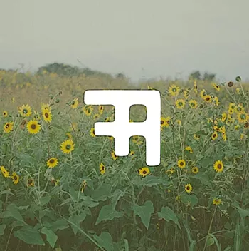 Image: Field Guide Festival