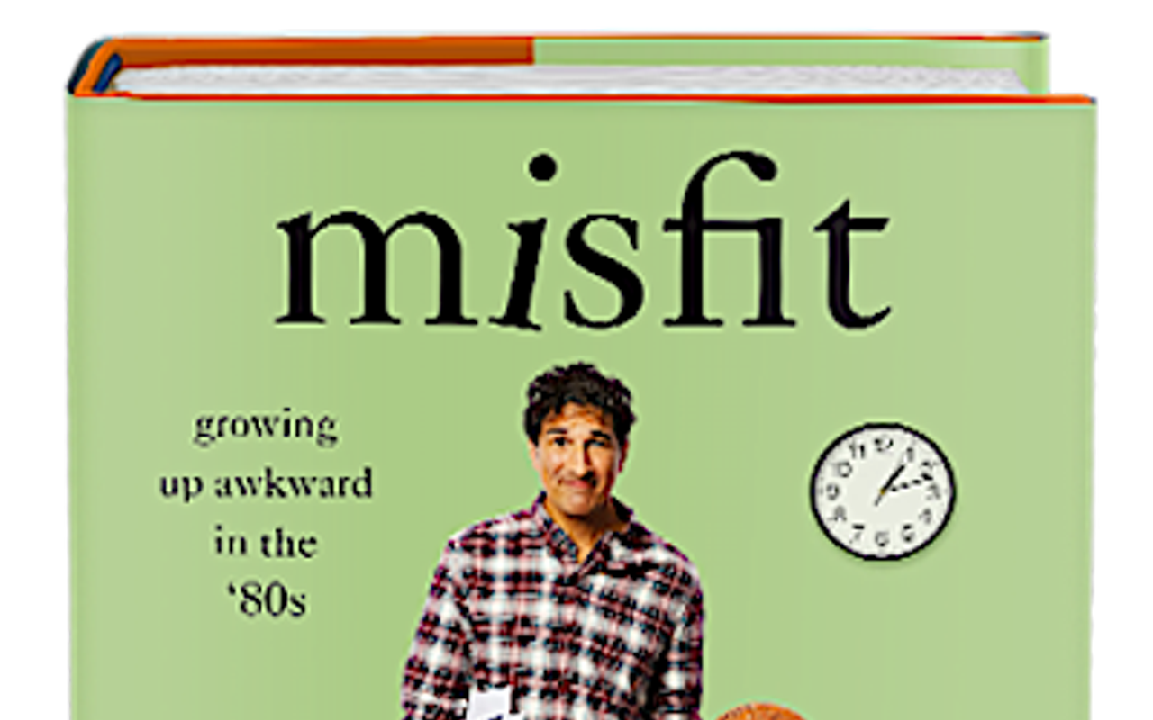 Image: Gary Gulman: Misfit