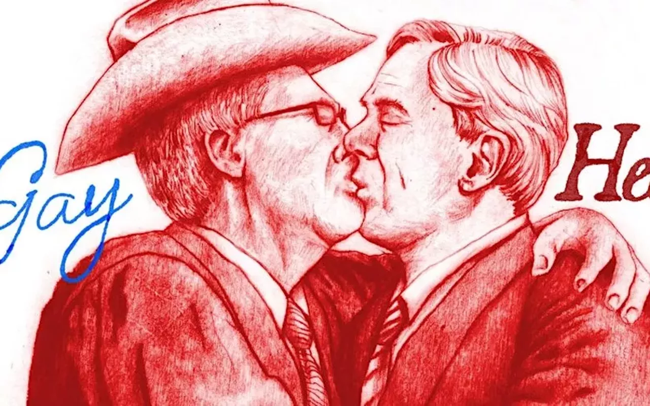Image: Gay Heat