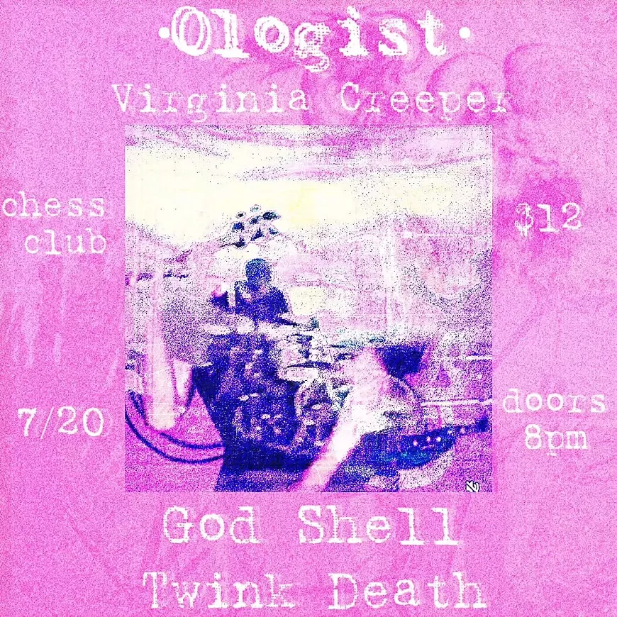 30._god-shell-poster.webp