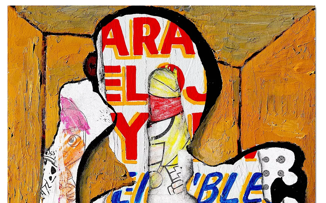 Image: grayDUCK Gallery: It&rsquo;s Only BarrioPOP But I Like It