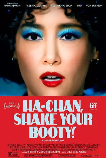 Image: Ha-Chan, Shake Your Booty!