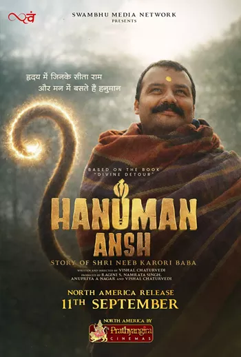 Image: Hanuman Ansh