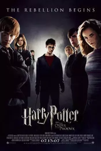 Image: Harry Potter and the Order of the Phoenix