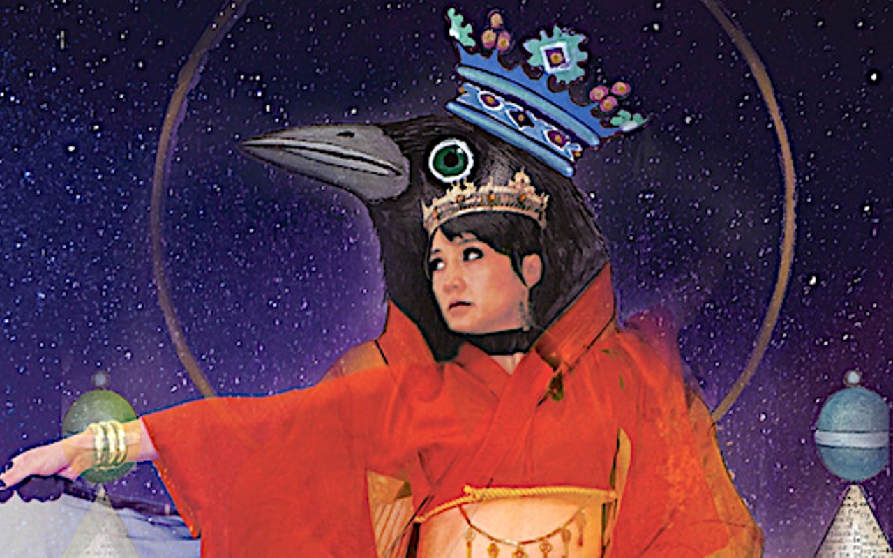 Image: Invaders of the Heart: The Radiant Tarot