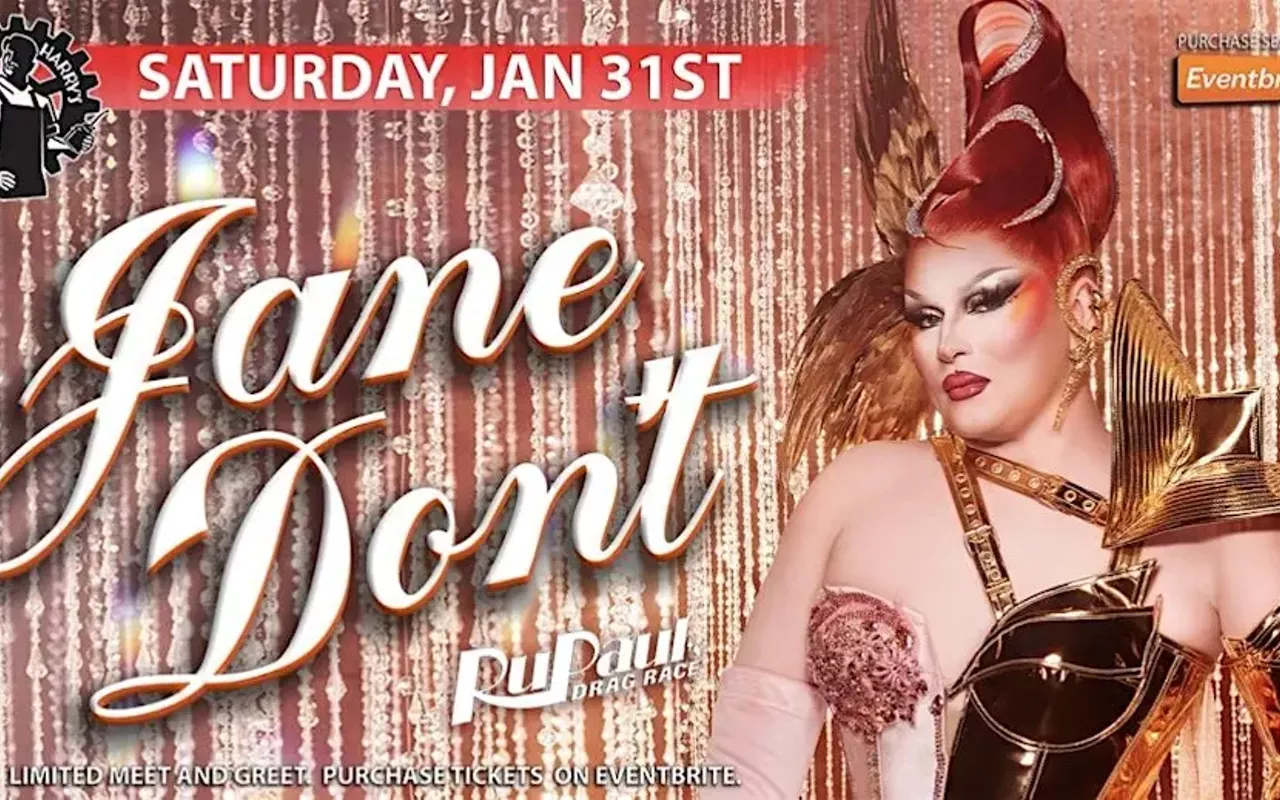 Image: Jane Don&rsquo;t