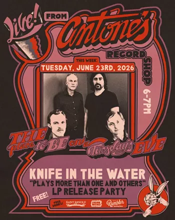 Image: Knife in the Water (vinyl release)
