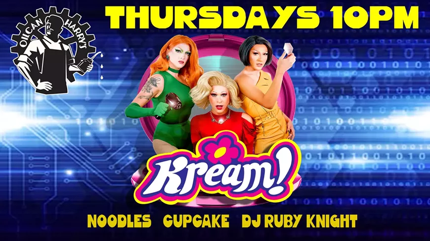 q_kream_fb.webp