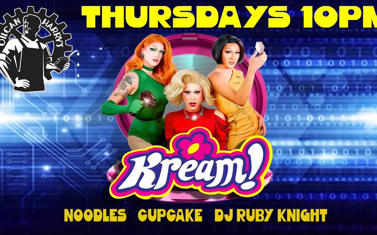 Image: Kream!