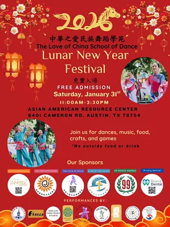 Image: Lunar New Year Festival