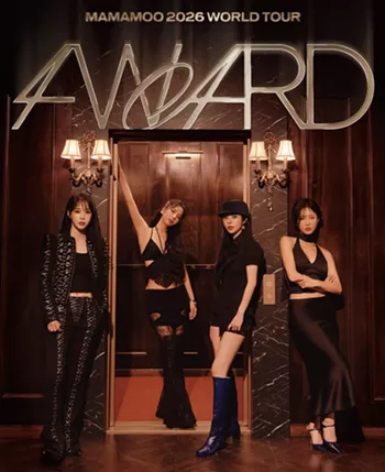 Image: MAMAMOO