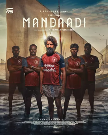 Image: Mandaadi