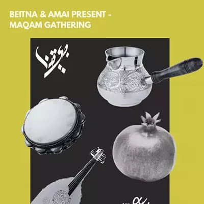 Image: Maqam Gathering: Exploring the Shared Musical Language of the Eastern Mediterranean