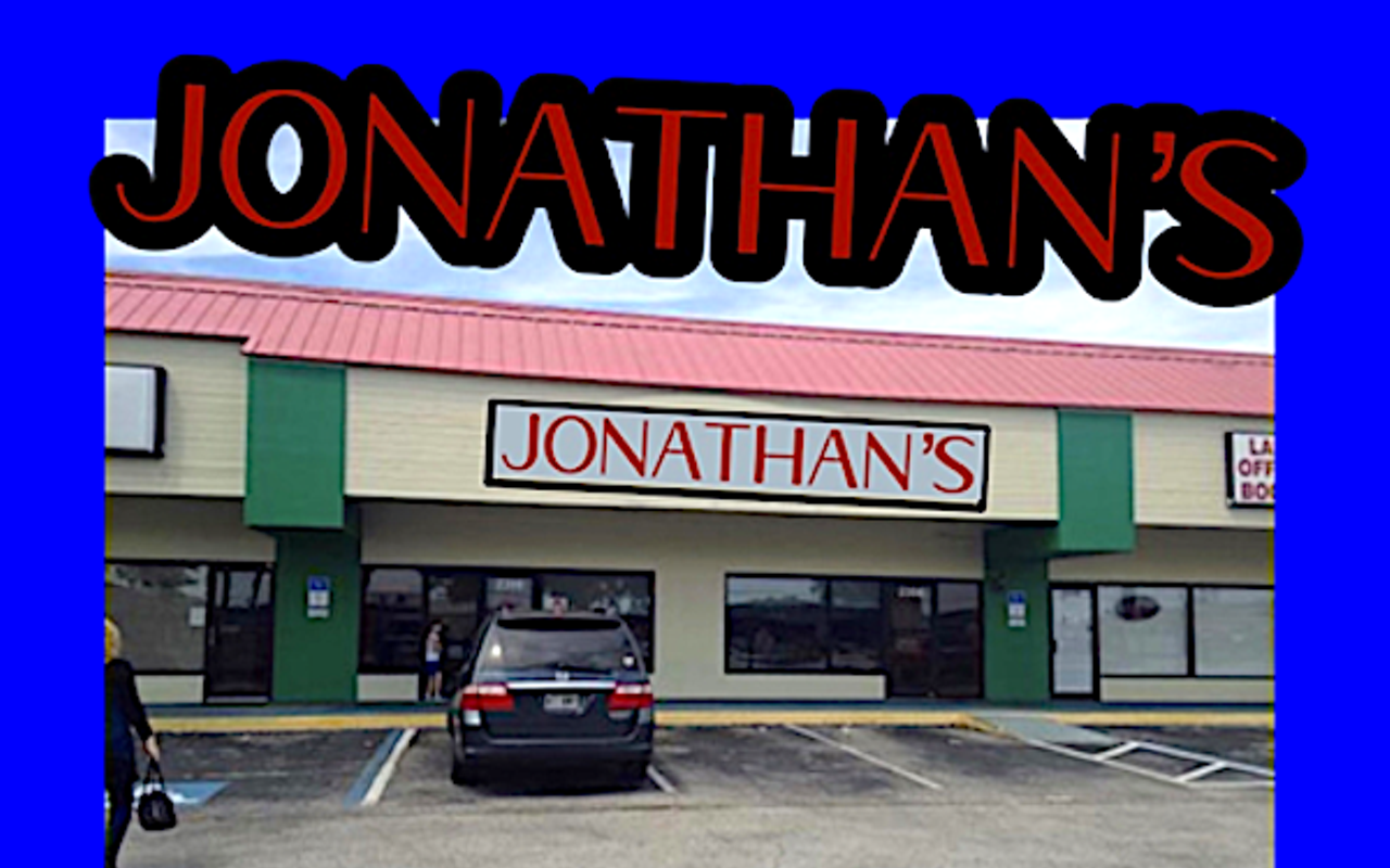 Image: MASS Gallery: Jonathan's