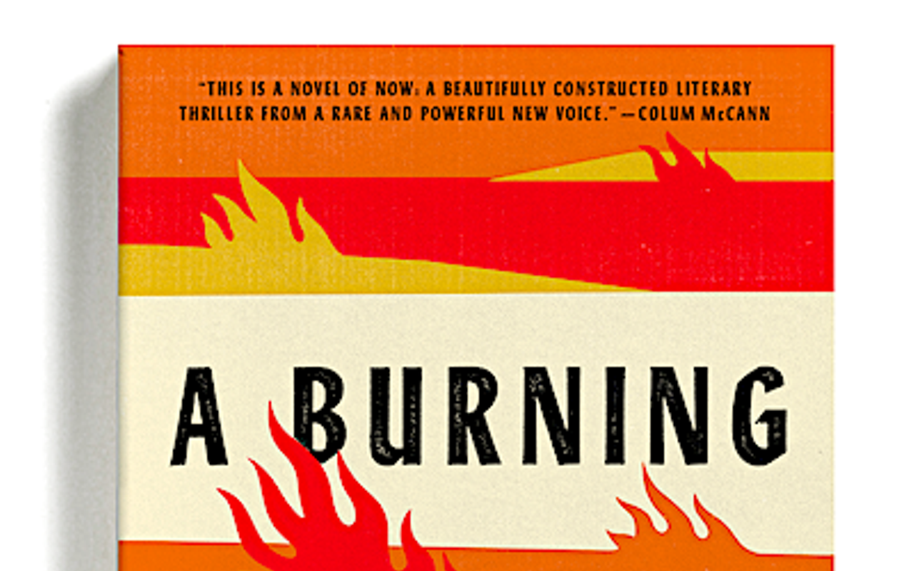 Image: Megha Majumdar: A Burning