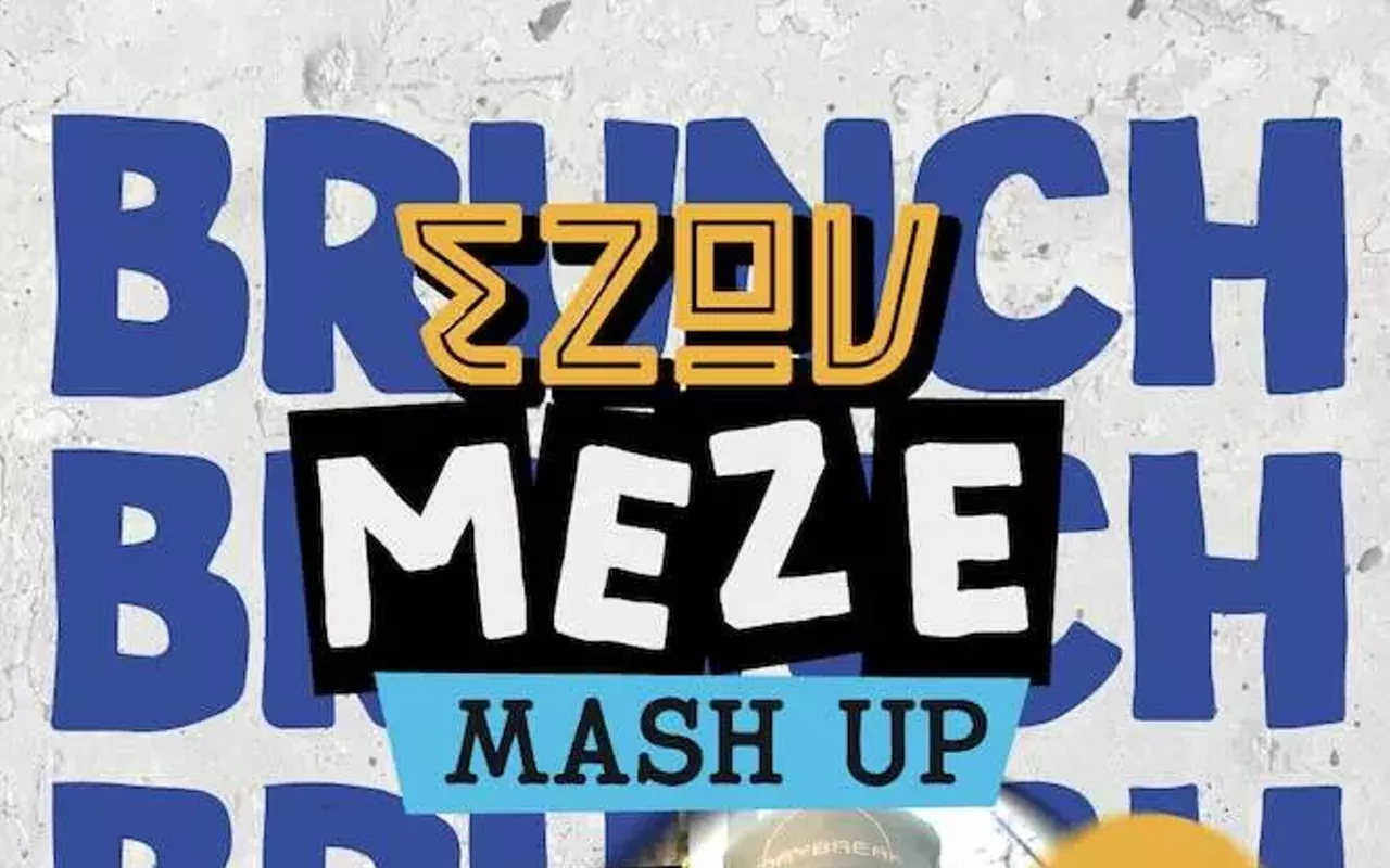 Image: Meze Mash-up: Brunch Edition Ezov x Paperboy