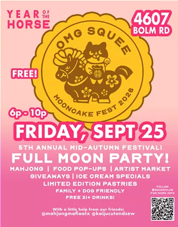 Image: Mid-Autumn Festival Full Moon Party