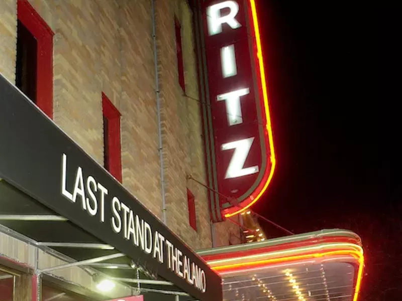 Image: Movie Theatre