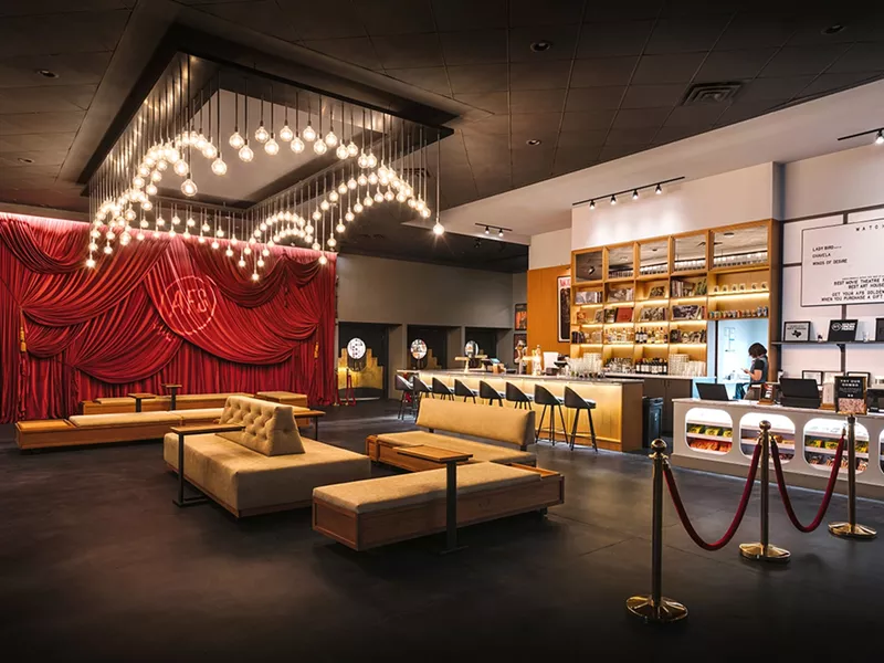 Image: Movie Theatre