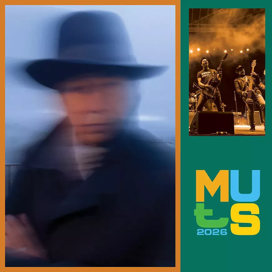 Don't miss this summer's Music Under the Star at the Bullock Museum with free performances every Friday in June!