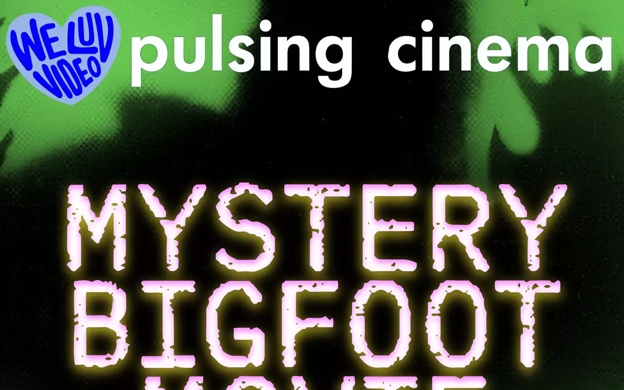 Image: Mystery Bigfoot Movie