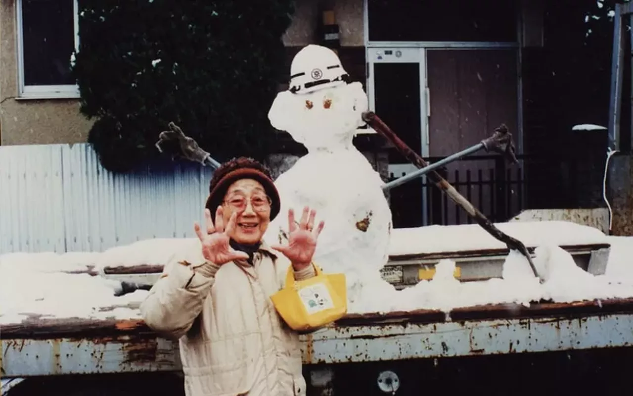 Image: Naomi Kawase: The Grandmother Trilogy: Essential Cinema