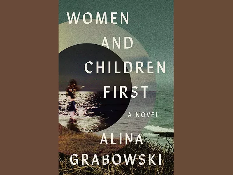 Image: New Book by an Austin Writer