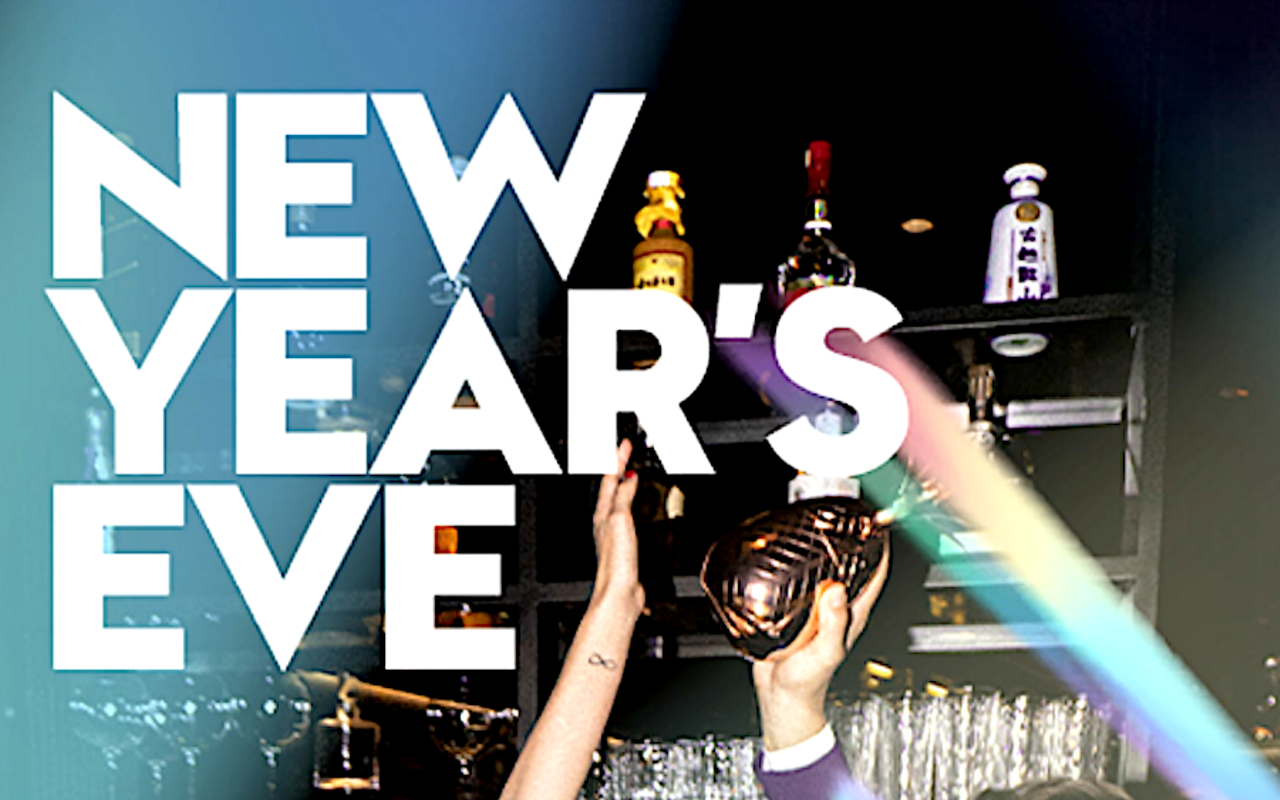 Image: New Year's Eve at the W Hotel