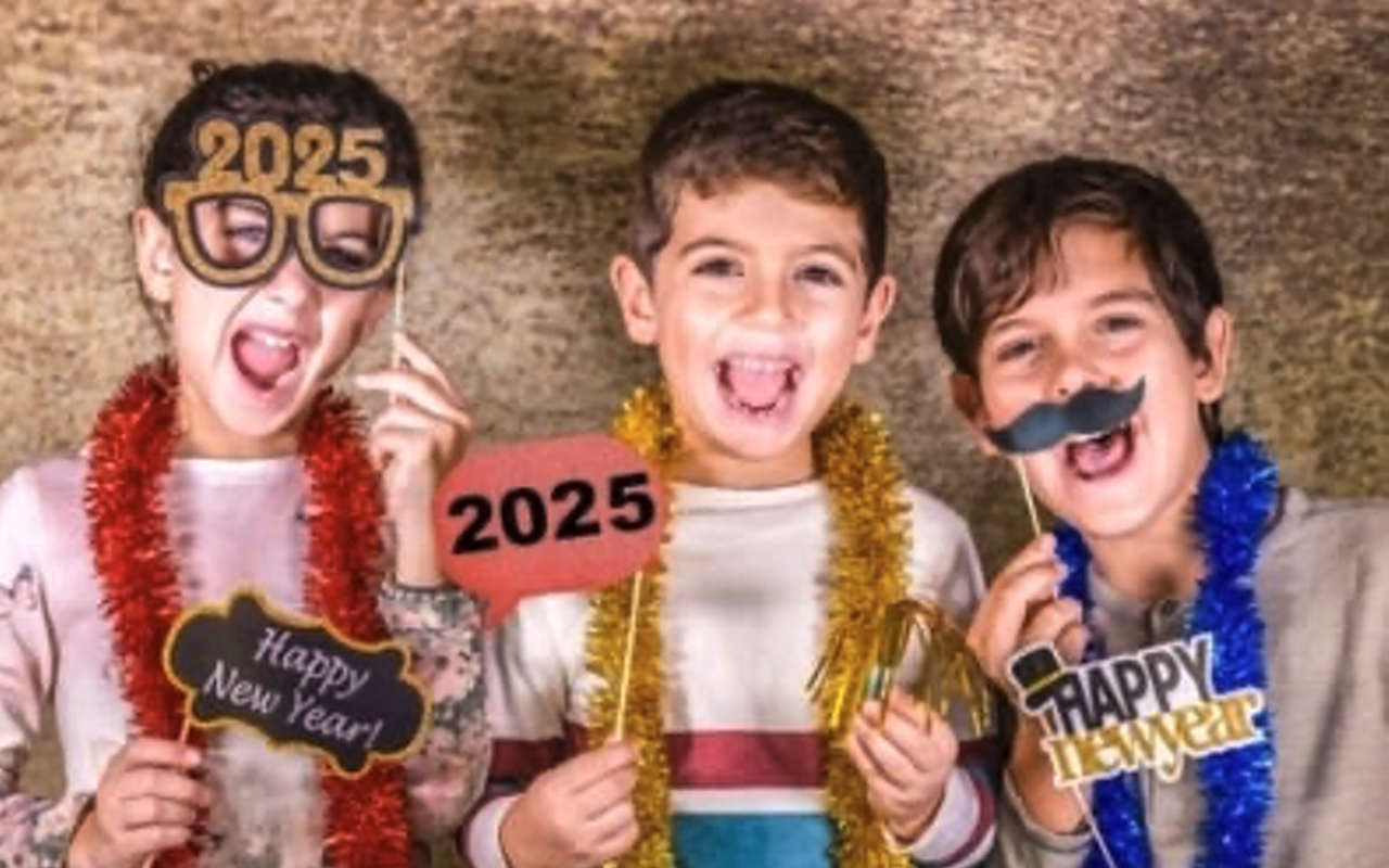 Image: NYE Pajama Party