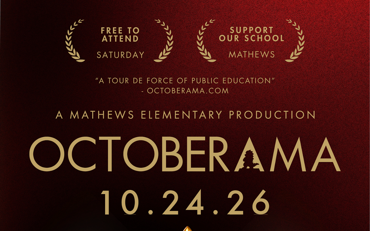 Image: Octoberama