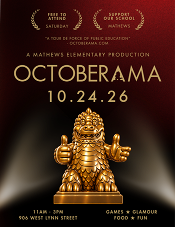 Image: Octoberama
