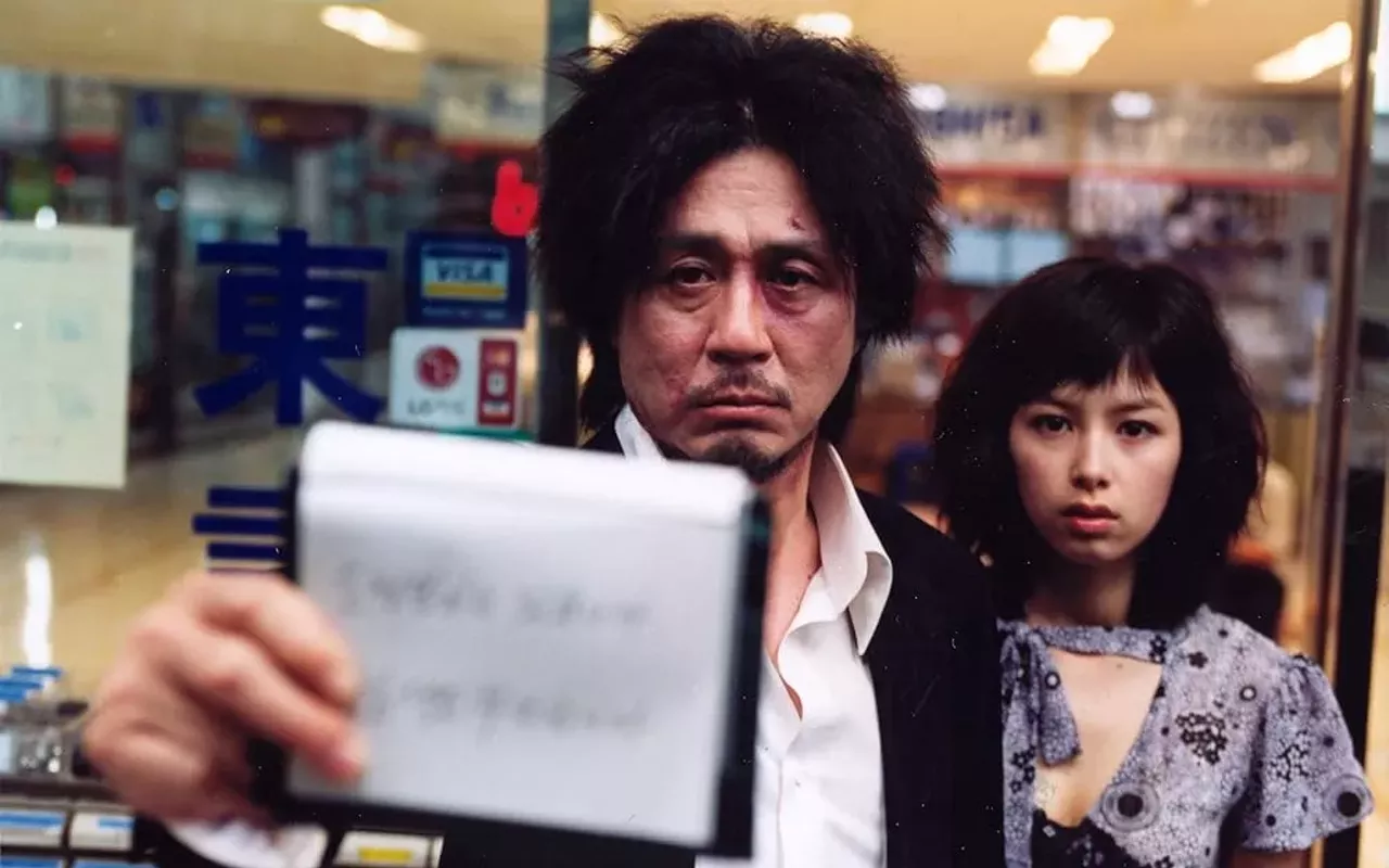 Image: Oldboy