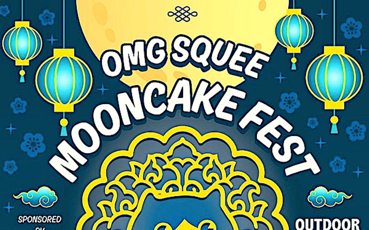 Image: OMG Squee: Mooncake Fest